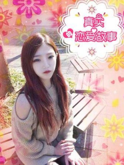 完結恋愛终章