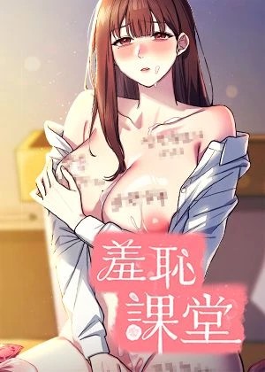 熱門漫畫7