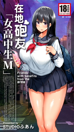 完結漫畫：死亡笔记